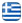 Artifex - Βιοτεχνία Επίπλων Γιαννιτσά Πέλλα - Εμπορία Επίπλων Γιαννιτσά - Κουζίνες - Ντουλάπια - Κουφώματα - Ειδικές Κατασκευές Γιαννιτσά Πέλλα - Ελληνικά